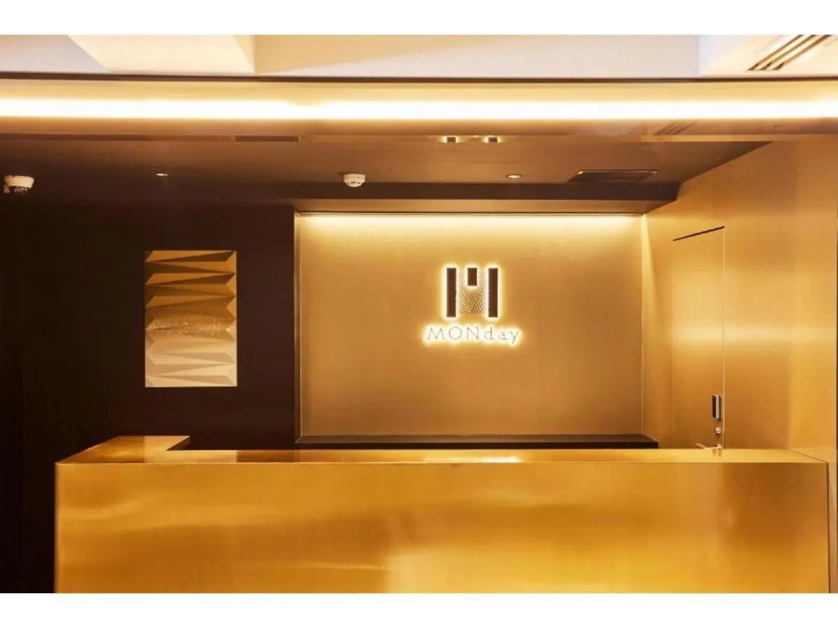 Hotel Monday Kyoto Karasuma Nijo - Vacation Stay 69535V