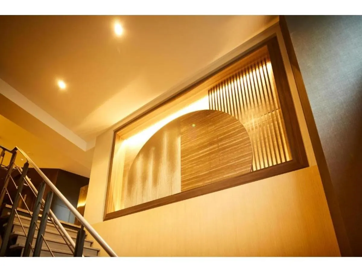 Hotel Monday Kyoto Karasuma Nijo - Vacation Stay 69535V