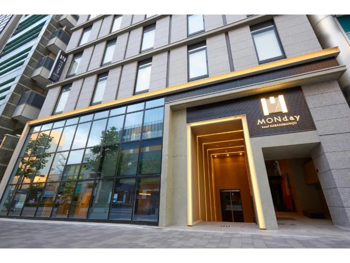 Hotel Monday Kyoto Karasuma Nijo - Vacation Stay 69535V 0*,