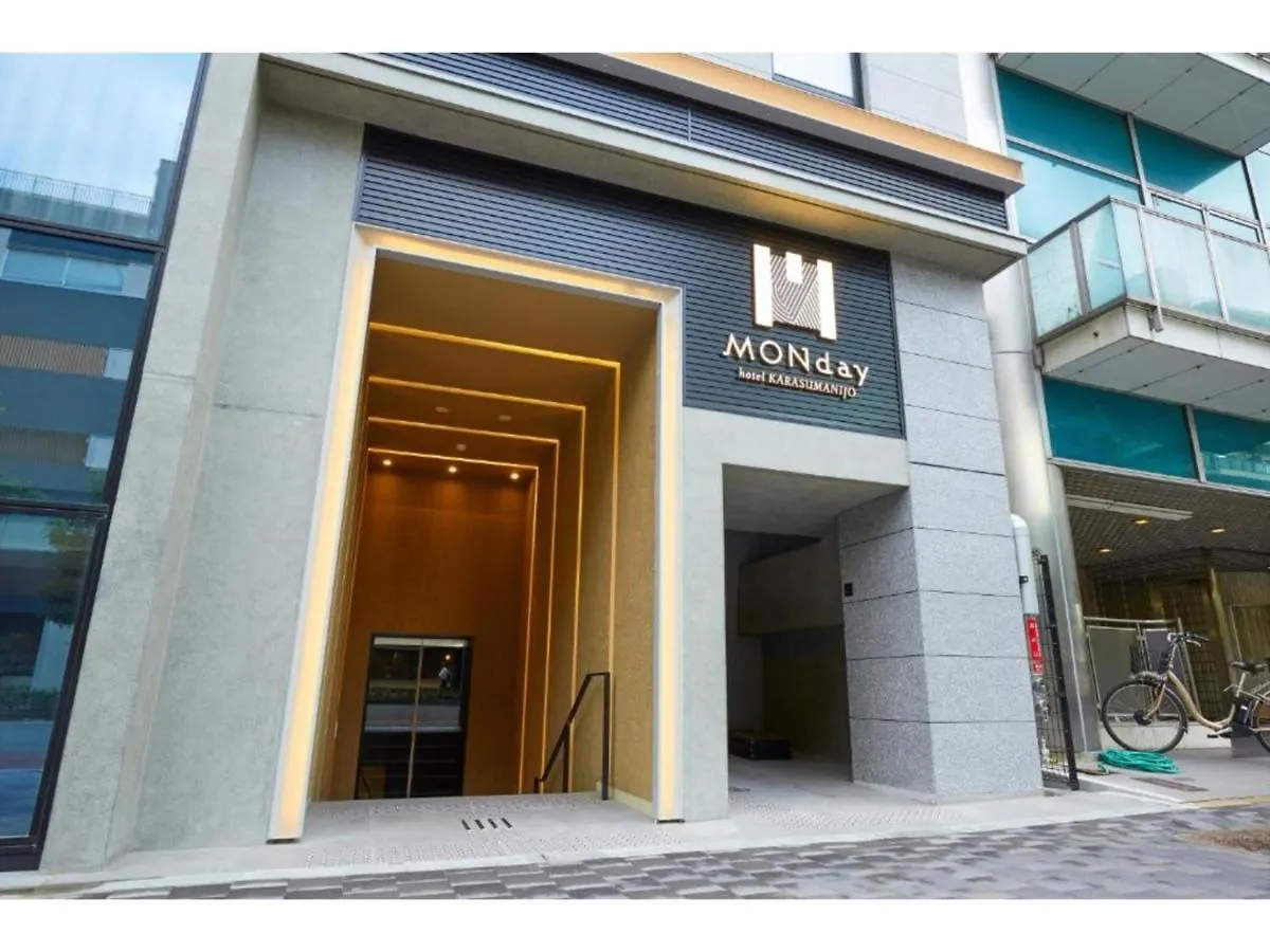 Hotel Monday Kyoto Karasuma Nijo - Vacation Stay 69535V
