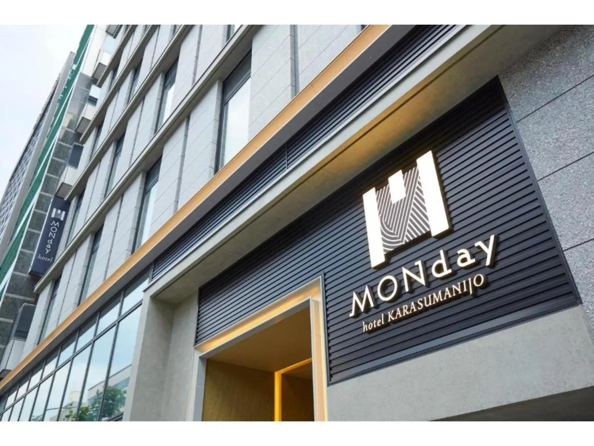 Hotel Monday Kyoto Karasuma Nijo - Vacation Stay 69535V 0*,  Japonsko