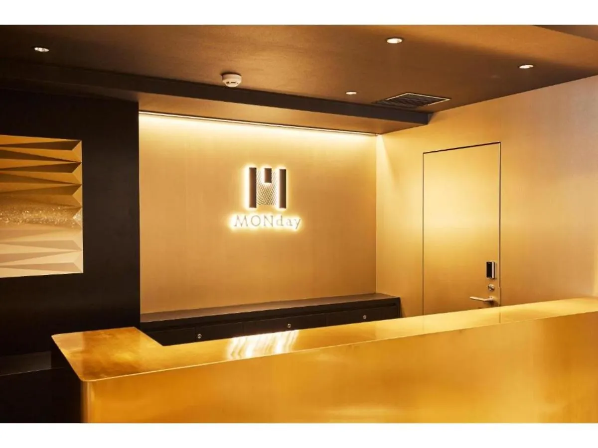 Hotel Monday Kyoto Karasuma Nijo - Vacation Stay 69535V 0*,