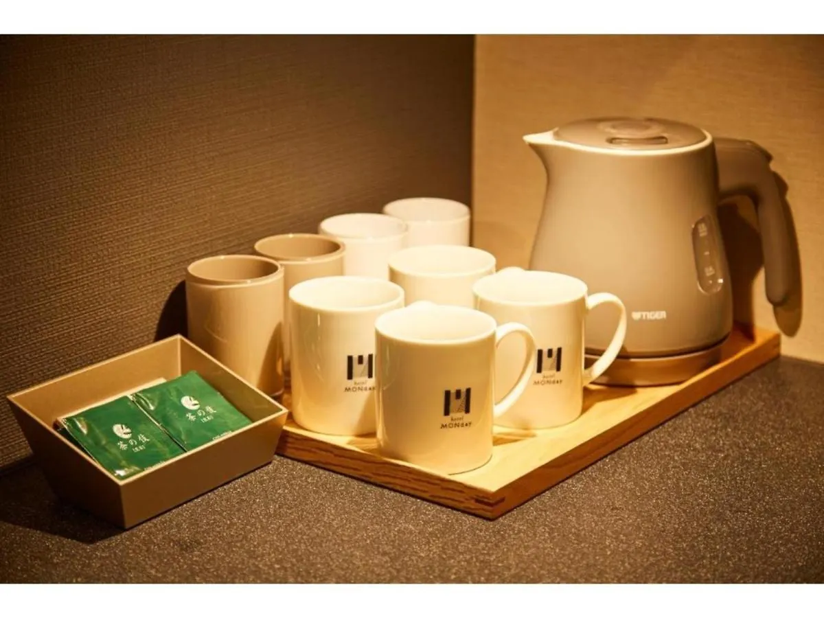 Hotel Monday Kyoto Karasuma Nijo - Vacation Stay 69535V Japonsko